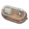 Moisture-proof Lamp all-aluminum ovaloval non-net