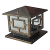 Post Top Lamp 4