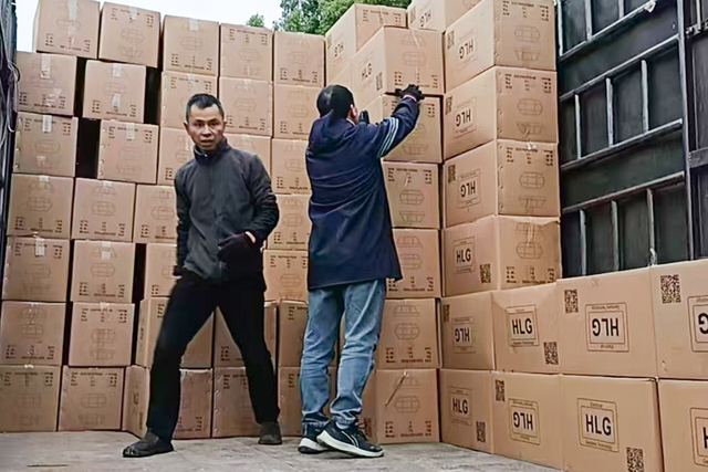 Teyi Light Shipment