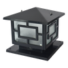Post Top Lamp 5